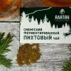 Чай пихтовый (без добавок) Чай пихтовый (без добавок)