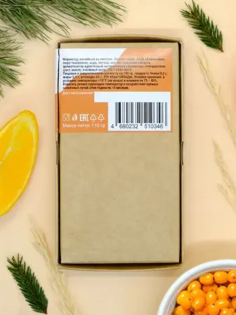 Мармелад ягодный Апельсинка в крафтовой коробке, 110г Мармелад ягодный Апельсинка в крафтовой коробке, 110г