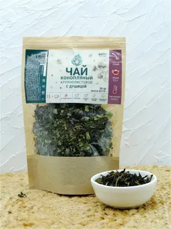 Чай Конопляный с душицей крупнолистовой, 30 гр Чай Конопляный с душицей крупнолистовой, 30 гр