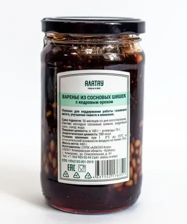 Варенье из сосновых шишек с кедровым орехом, 350 мл Варенье из сосновых шишек с кедровым орехом, 350 мл