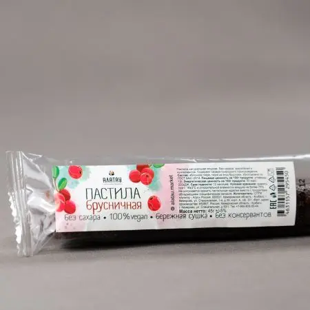 Пастила брусничная (без сахара) 45 гр Пастила брусничная (без сахара) 45 гр