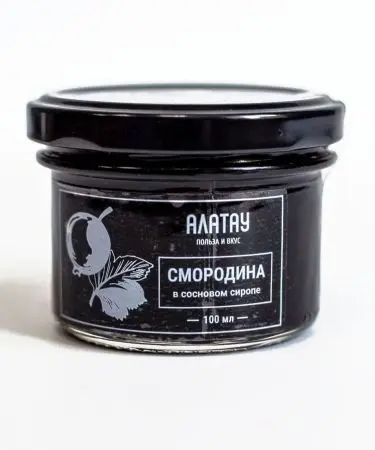 Черная смородина в сосновом сиропе, 100 мл Черная смородина в сосновом сиропе, 100 мл